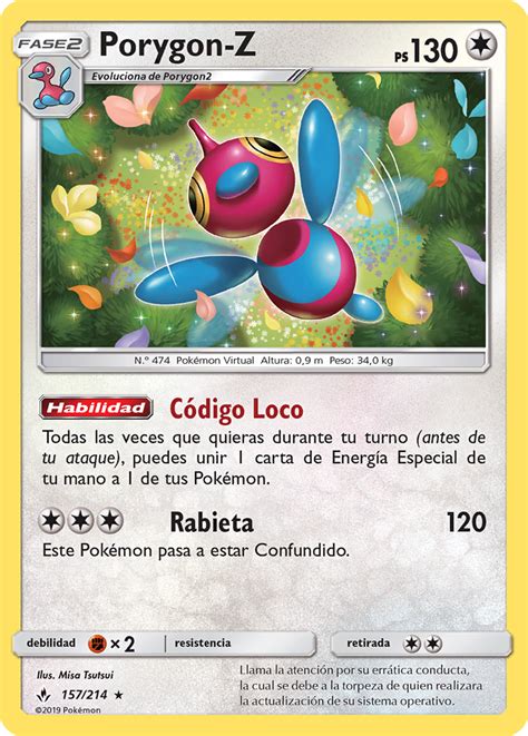 Porygon Z Vínculos Indestructibles Tcg Wikidex La Enciclopedia Pokémon