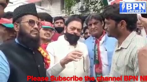🚲samaajwadi Party Protest For Kisaanmla Abu Asim Azmi Speaks On Modi Government Youtube
