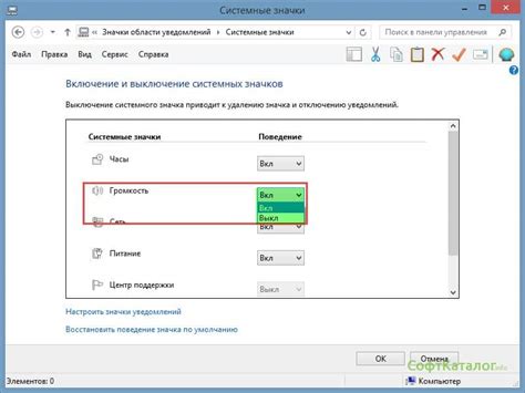 Пропал звук на компьютере после обновления Windows 10 что делать и как