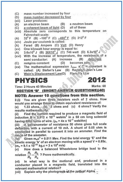 If there's any difficulty downloading them or you've encountered an error, just shout out loud at the icheme@utp facebook group page and we'll. Adamjee Coaching: Physics 2012 - Past Year Paper - Class XII