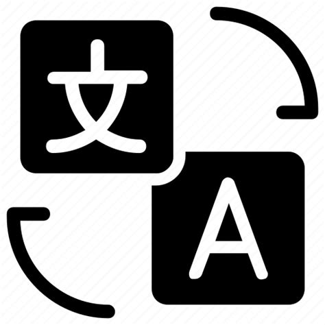 Language Translate Translation Icon Download On Iconfinder