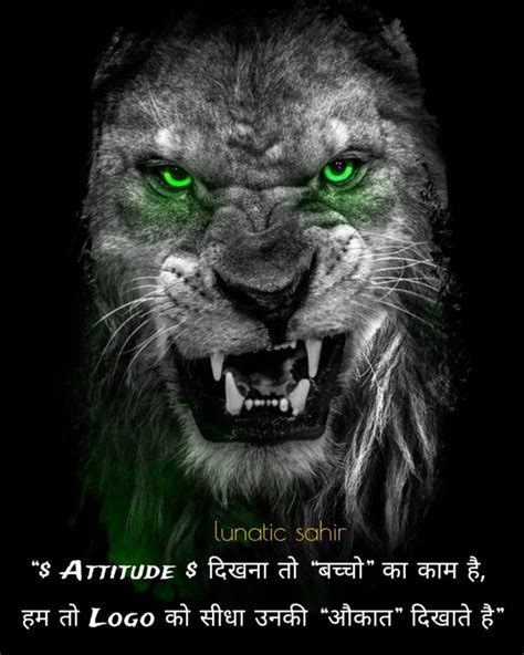 lion attitude logo design art hd wallpapers 1080p design art