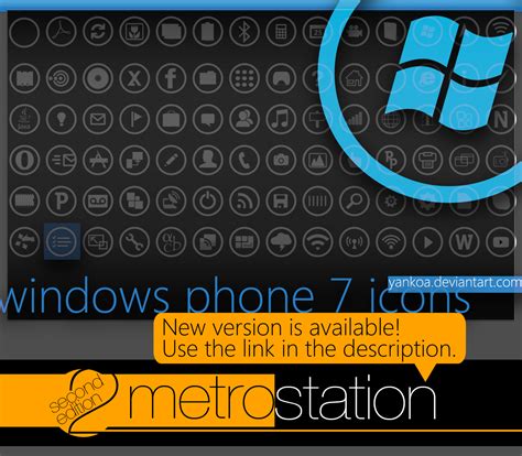 Windows Phone 7 Icons By Yankoa On Deviantart
