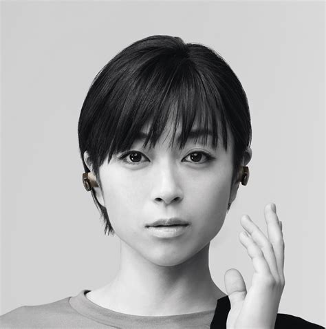 Manage your video collection and share your thoughts. 宇多田ヒカル、新曲「あなた」がSONYのCMソングに決定 | OKMusic