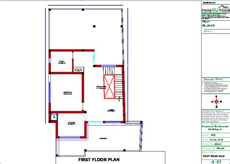 Buy 28x44 House Plan 28 By 44 Front Elevation Design 1232sqrft Home