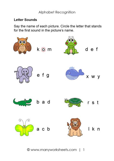 10,000+ learning activities, games, books, songs, art, and much more! Letter Sound Worksheet #1