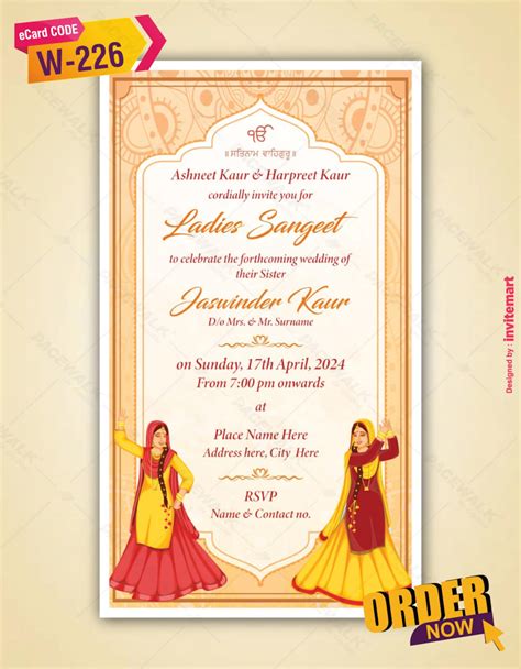 Cute Sangeet Wedding Invitation Template Sangeet Party Invite Etsy