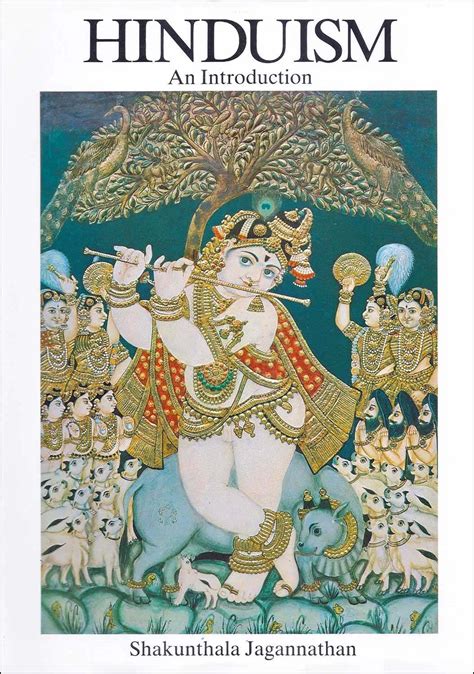 Sold Hinduism An Introduction Book By Shakunthala Jagannathan 6bk11