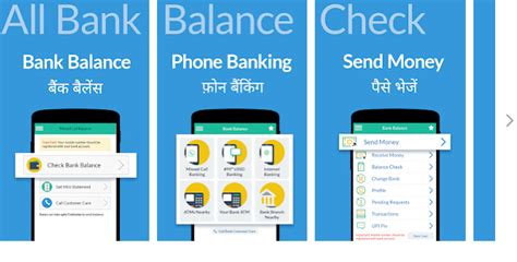 All Bank Account Balance Enquiry App Best App For Mobile Banking In