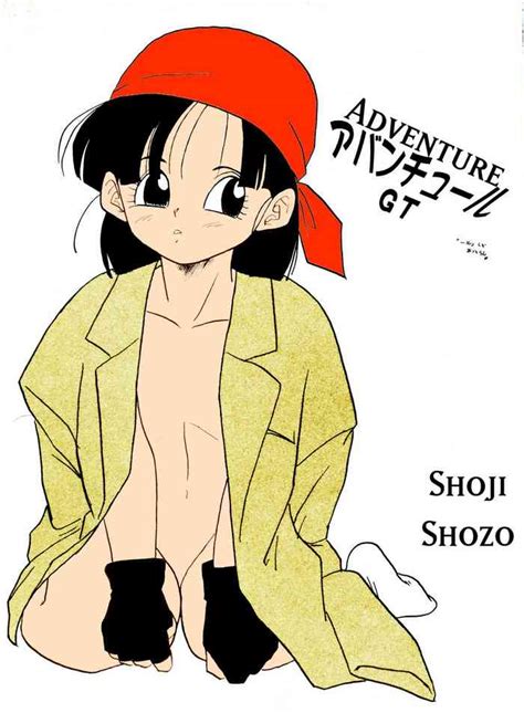 Adventure Gt Nhentai Hentai Doujinshi And Manga