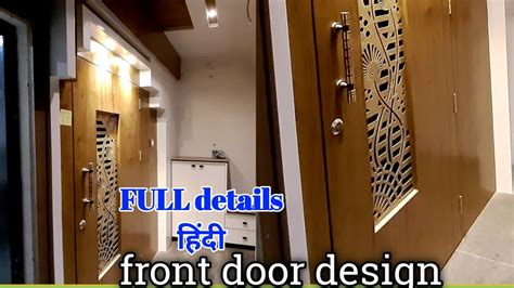 Safety Door Designs For Flats Wooden Safety Door Designs For Flats