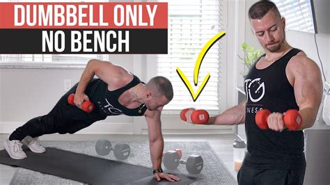 DUMBBELL ONLY BACK BICEP WORKOUT AT HOME NO BENCH NEEDED No Repeat Follow Along YouTube