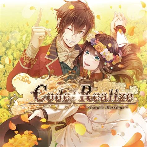 Code Realize Future Blessings 2018 Mobygames