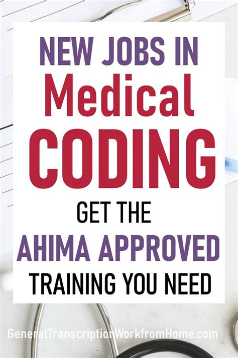 Prepare For The Ahima Medical Coding Certification Medical Coding