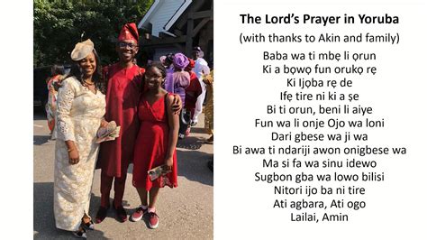 The Lords Prayer In Yoruba Youtube