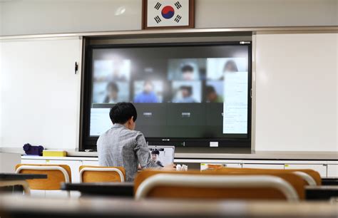 Icls is an inter cultural language school. S. Korea to begin new school year with online classes