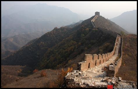 Mutianyu Great Wall Photo Gallery