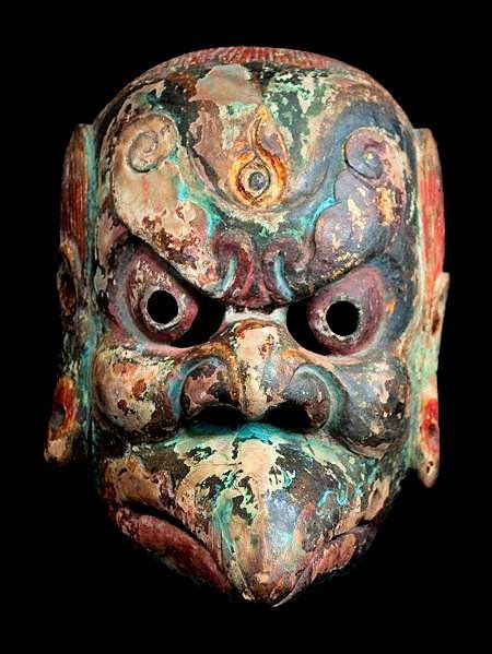 Thunder God Nuo Mask From Sichuan Province China Mid 19th Century Or