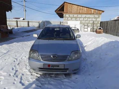 Купить Тойота Королла 2003 в Иркутске обмен возможен механика бензин