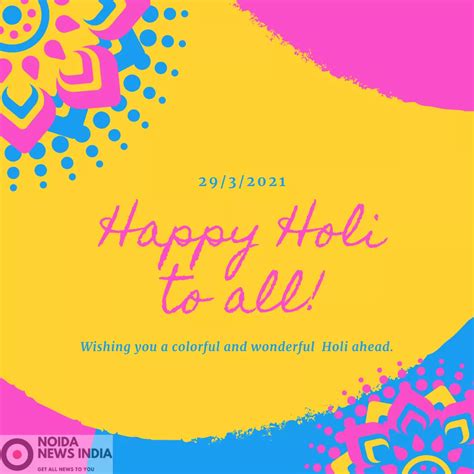 Happy Holi 2021 Quotes Status Whatsapp Messages Wishes Images