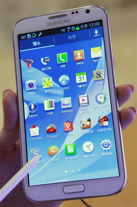 Samsung Launches Galaxy Note Ii