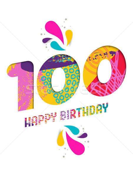 100 Year Birthday Clipart 10 Free Cliparts Download Images On