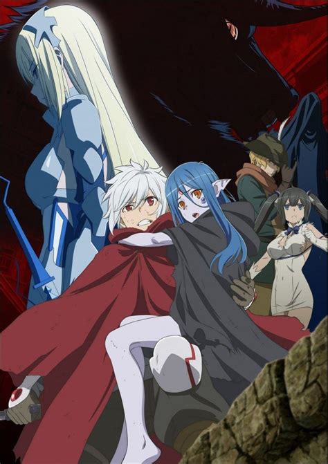 Is It Wrong To Try To Pick Up Girls In A Dungeon Iii Anime 2020
