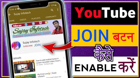 How To Enable Join Button In Youtube Youtube Membership Kaise Enable