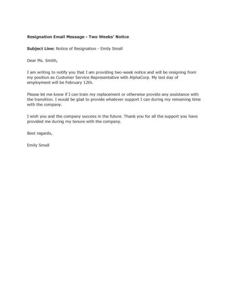 Resignation Letter Format Email Message Resignation Letters 2 Weeks