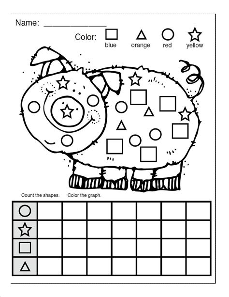 Color By Shape Worksheet Easy 101 Activity