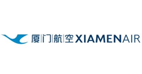 Xiamen Airlines Au