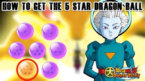 The largest dragon ball legends community in the world! HOW TO OBTAIN THE 5 STAR PORUNGA DRAGON BALL | DBZ DOKKAN BATTLE - YouTube