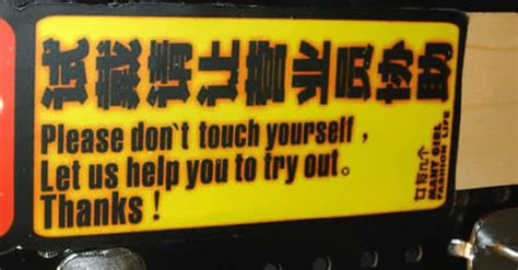 35 Of The Funniest Chinese Translation Fails You Will Ever See