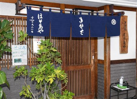 Shogi (将棋 shōgi), or japanese chess, is the most popular of a family of chess variants native to japan. 藤井七段 棋聖戦先勝の"勝負メシ"はカツカレー/芸能 ...