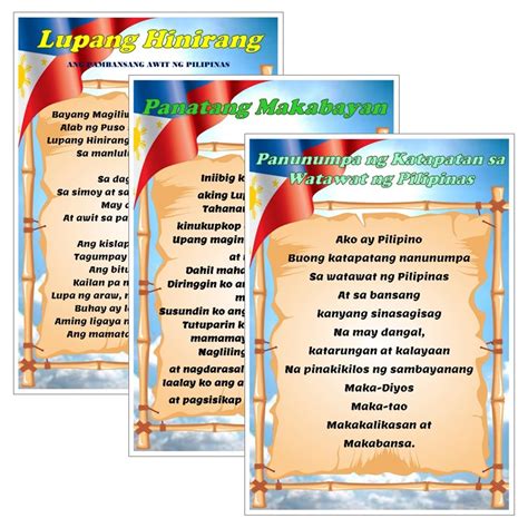 Laminated Lupang Hinirang Panatang Makabayan Poster A Shopee Philippines
