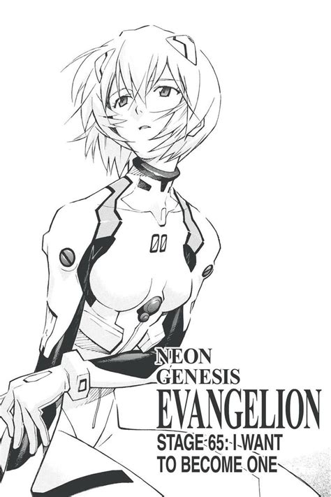 Read Neon Genesis Evangelion Chapter 65 Page 1 Online For Free Neon