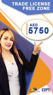 From wikipedia, the free encyclopedia. EBMS Business Services LLC | Business Setup in Dubai, UAE ...