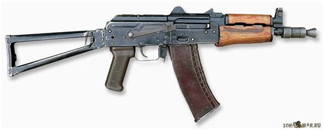 Aks 74u Assault Rifle