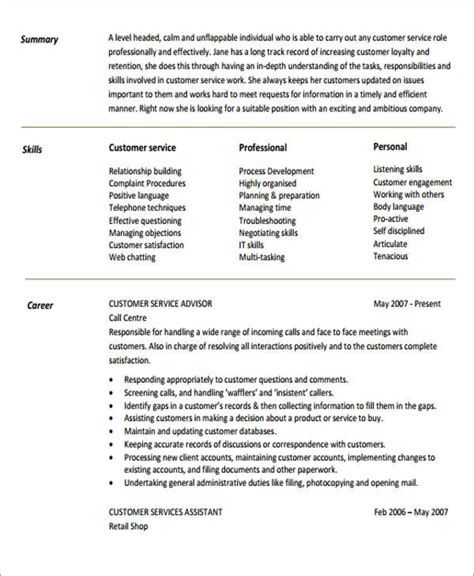 The resume objective is regarded as the most important part of the resume. FREE 5+ Generic Resume Objectives in MS Word | PDF