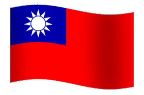 Taiwan national flag ing in the wind isolated stock. Free Animated Taiwan Flags - Taiwanese Clipart