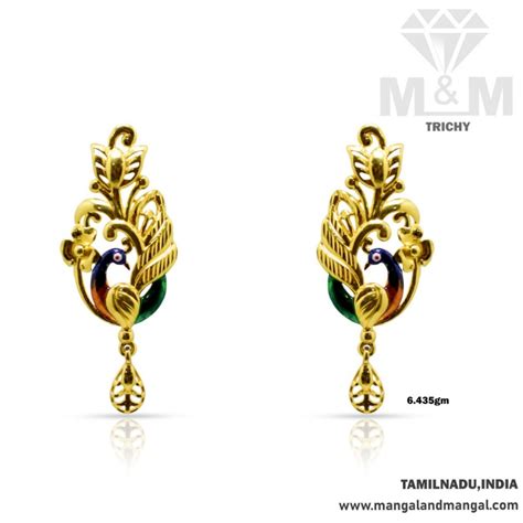 Discover 80 Peacock Design Gold Earrings Super Hot 3tdesign Edu Vn