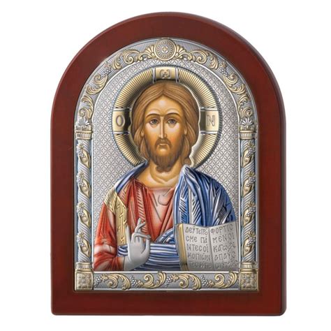 Icoana Isus Christos 15x20cm Color Icoane De Argint