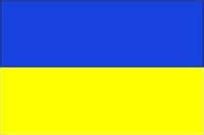 Weer, wind, kleur en opdruk. Flag of Ukraine | Britannica.com