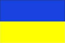 Weer, wind, kleur en opdruk. Flag of Ukraine | Britannica.com