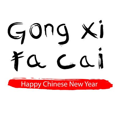 Download and gong xi fa cai chinese. Gong Xi Fa Cai Imlek Chinese New Year Greeting At Red Big ...
