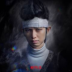 A Thrilling Expose Into Kanatas Paramount Role In The Decisive Battle Against Evil Gripping Readers With Its Sense Of Epic Destiny