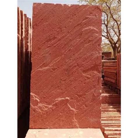 Red Sandstone In Dholpur रेड सैंडस्टोन धौलपुर Rajasthan Red