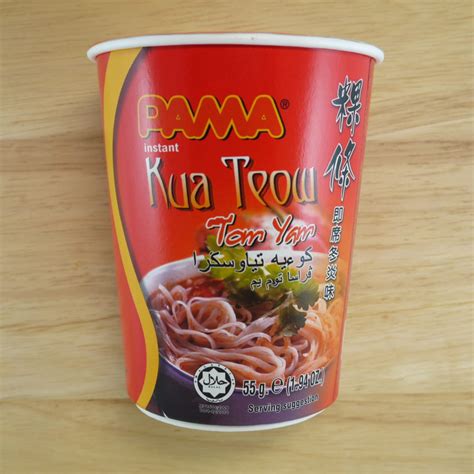 Try the kuey teow special at here. Ramen Noodlist: PAMA Instant Kua Teow Tom Yam (Thailand)