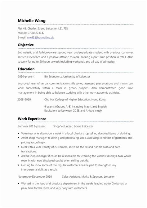 Always include a cover letter First Time Job Resume New Example Part Time Cv in 2020 | Job resume examples, First job resume ...