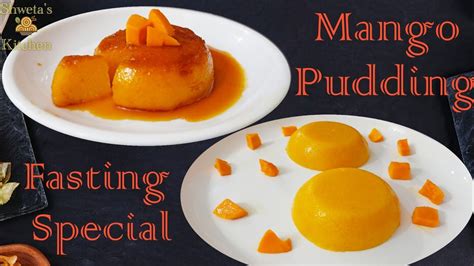 Fasting Special Mango Pudding Recipe Easy Pudding Recipe । Mango Pudding Recipe आंब्याचे